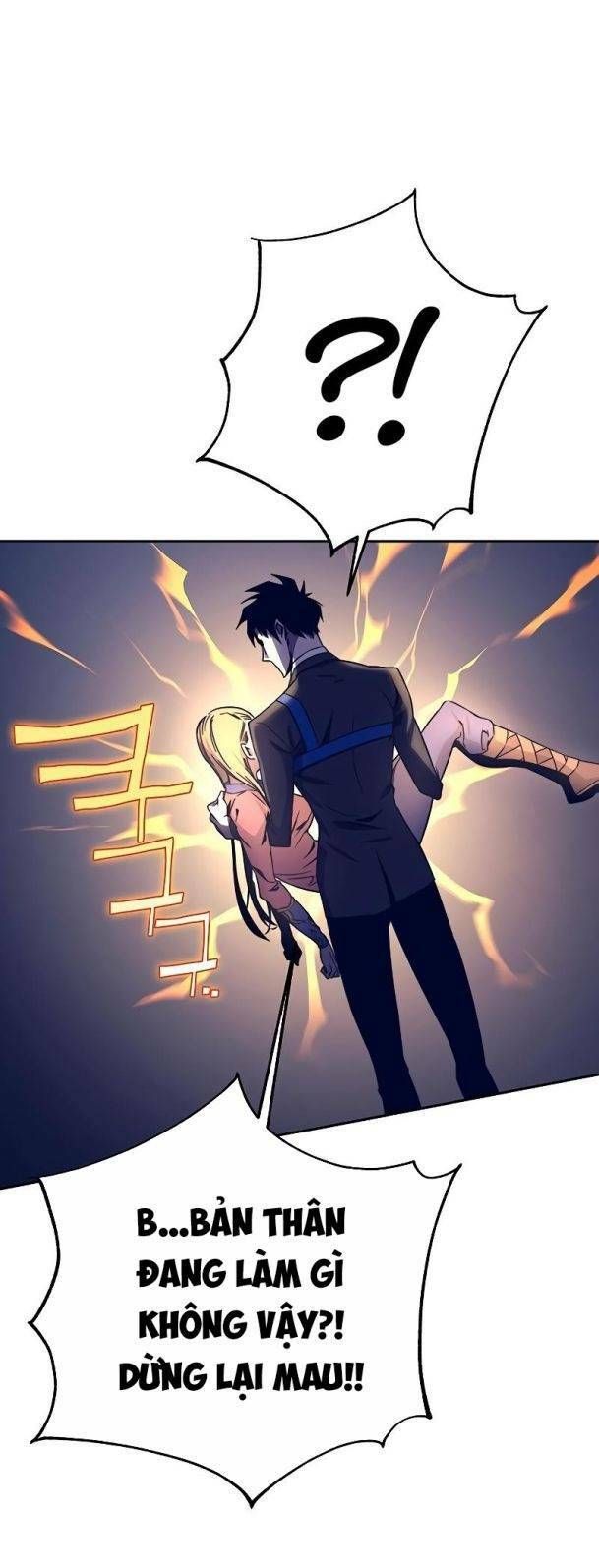 Ex & Ash Chapter 72 - 69