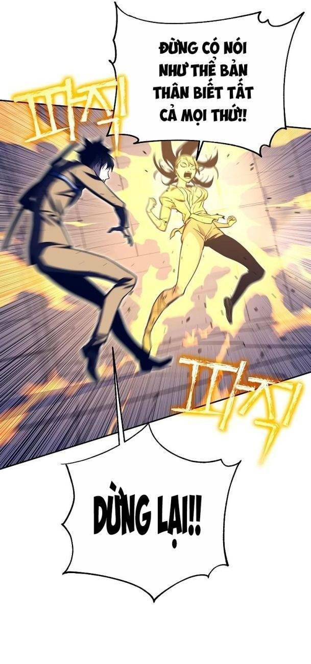 Ex & Ash Chapter 72 - 71