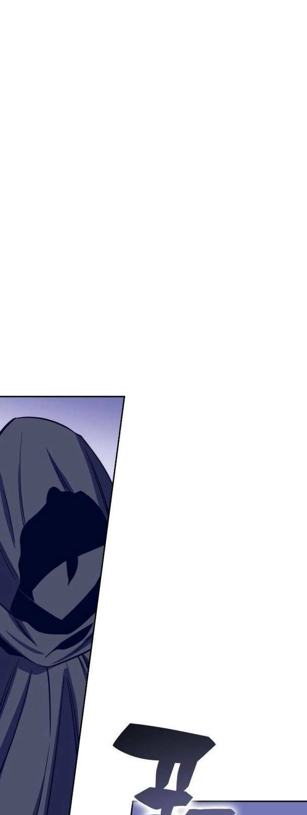 Ex & Ash Chapter 72 - 89