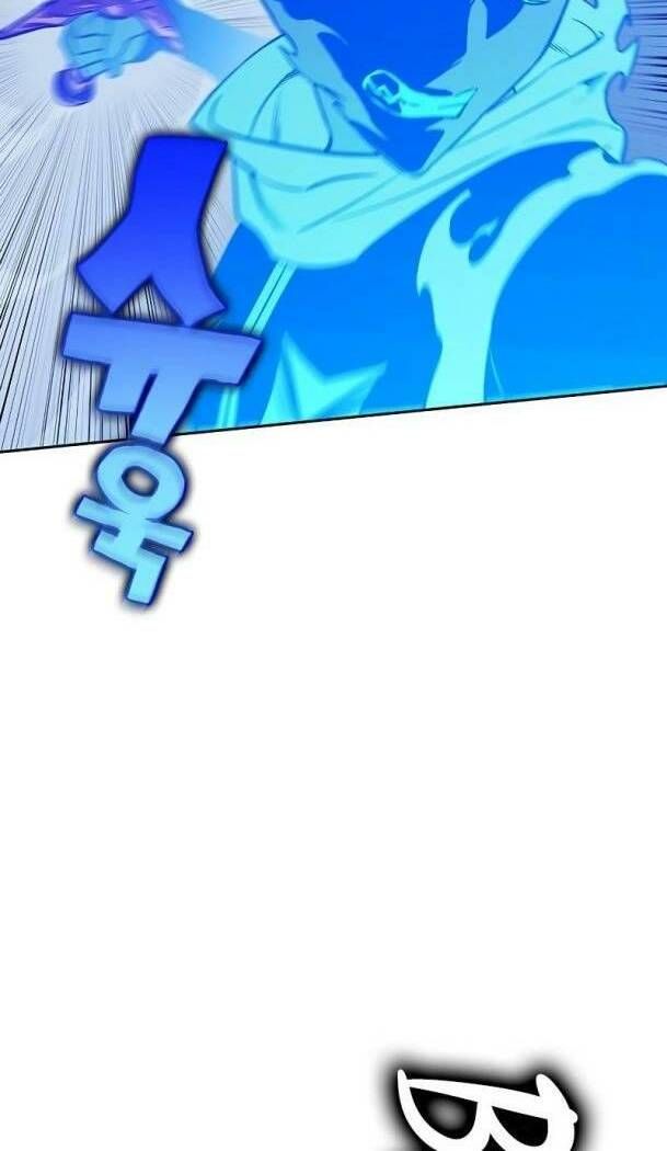 Ex & Ash Chapter 73 - 15