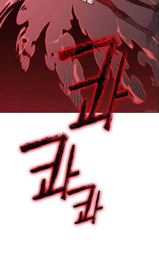 Ex & Ash Chapter 73 - 17