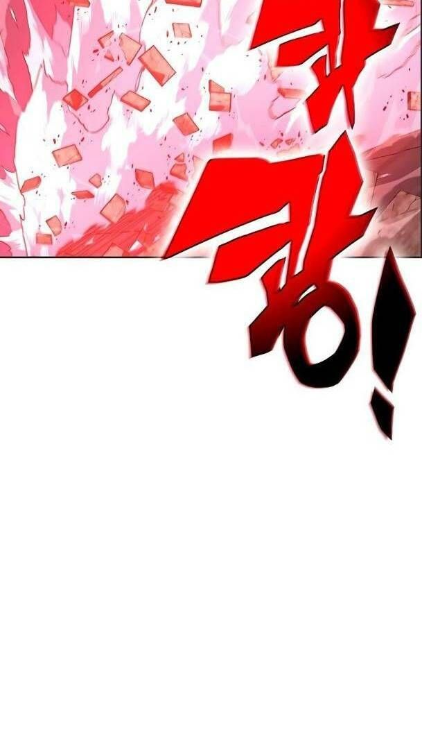 Ex & Ash Chapter 73 - 21