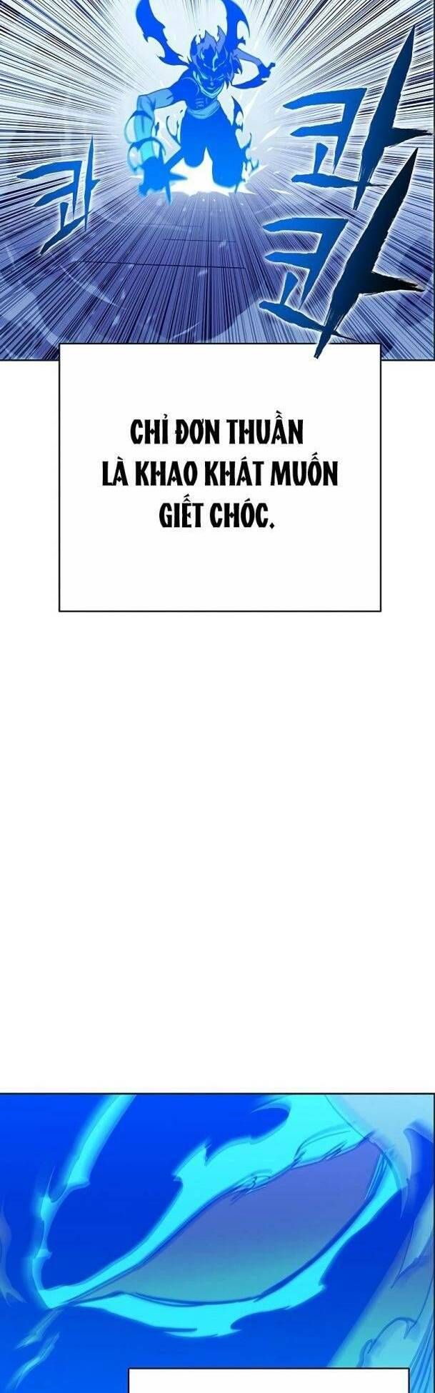 Ex & Ash Chapter 73 - 23