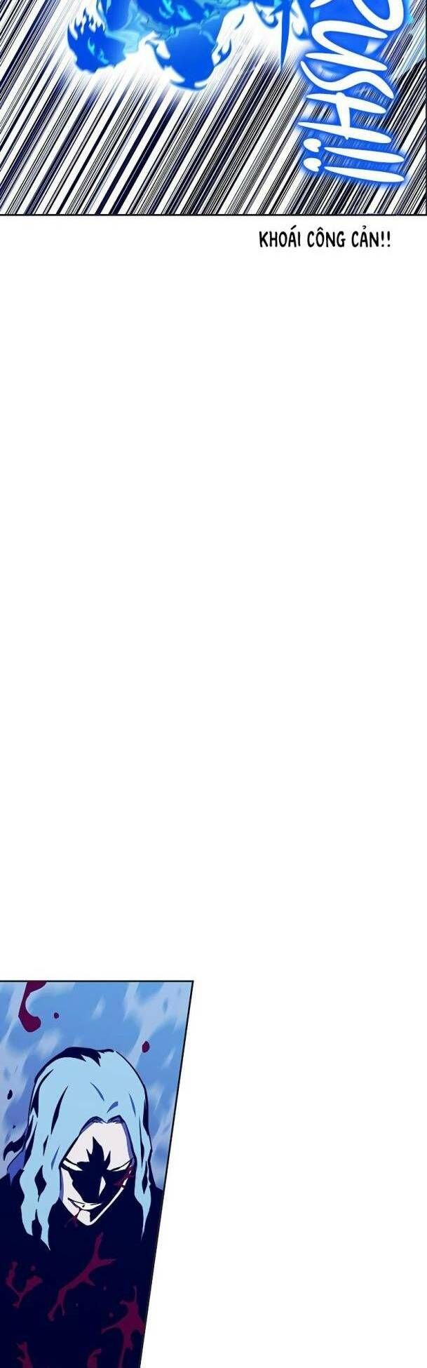 Ex & Ash Chapter 73 - 25