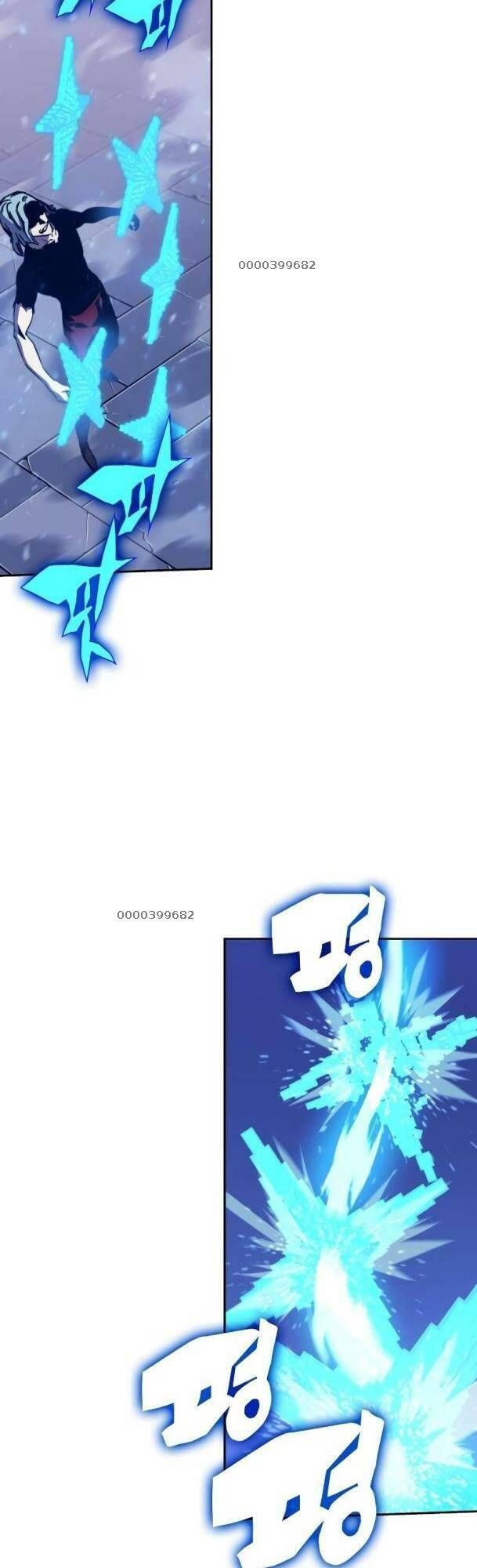 Ex & Ash Chapter 73 - 34