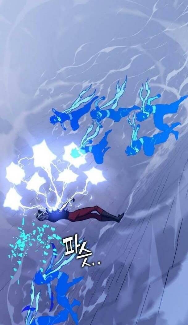 Ex & Ash Chapter 73 - 36