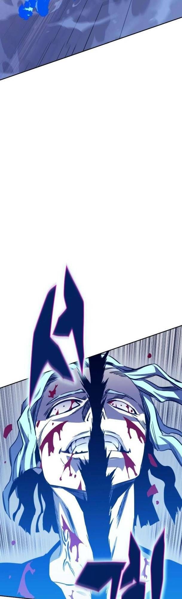 Ex & Ash Chapter 73 - 37