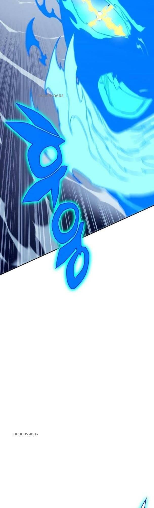 Ex & Ash Chapter 73 - 40