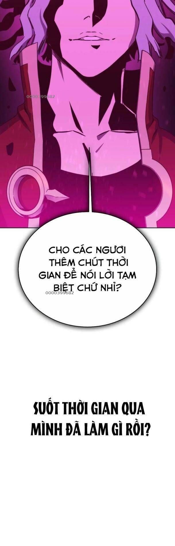 Ex & Ash Chapter 73 - 5