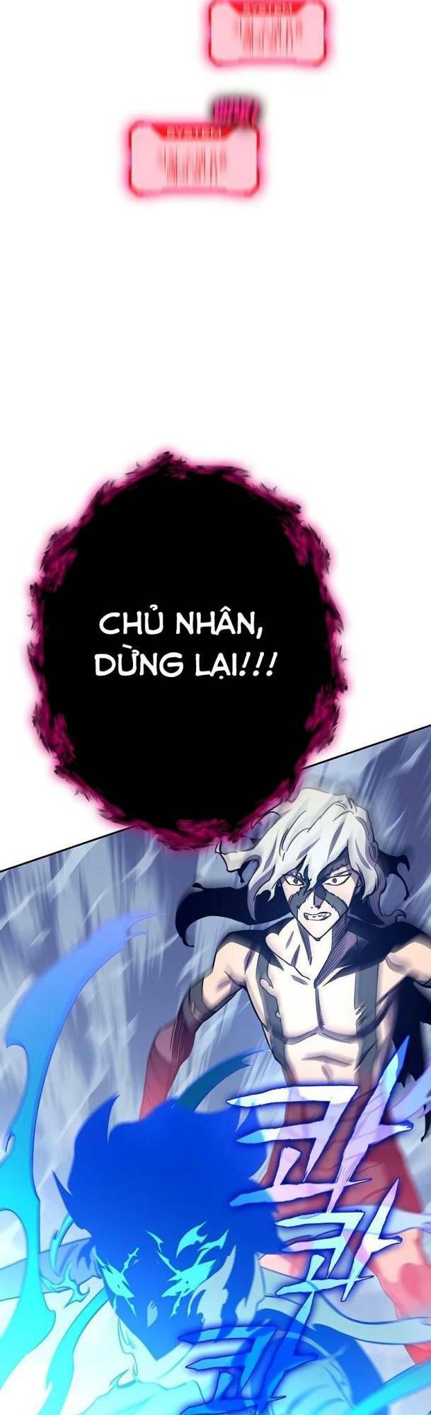 Ex & Ash Chapter 73 - 46