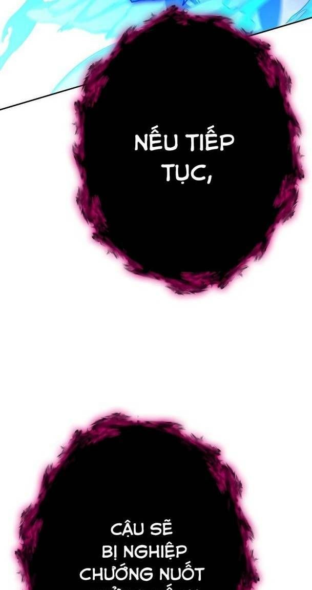 Ex & Ash Chapter 73 - 47