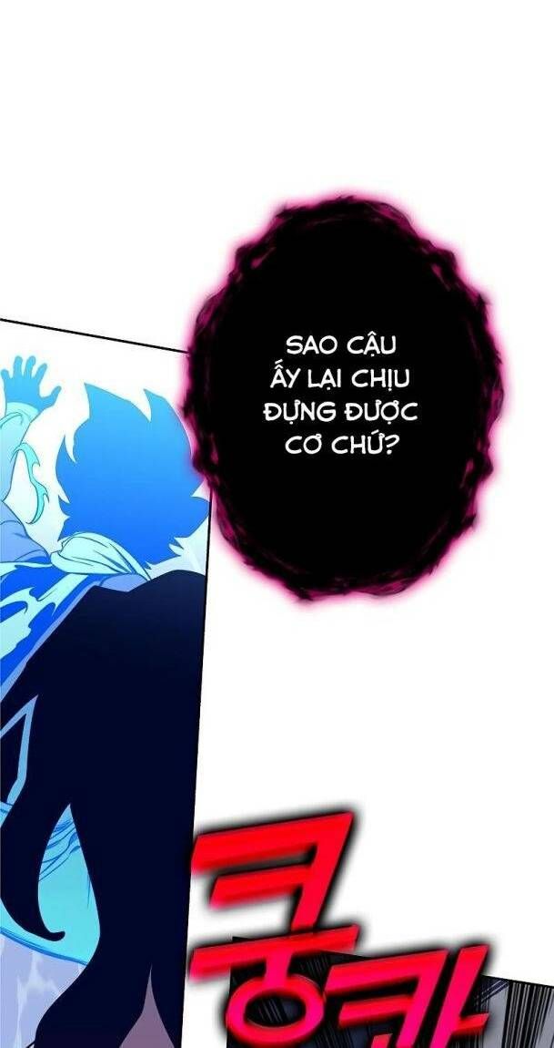 Ex & Ash Chapter 73 - 51