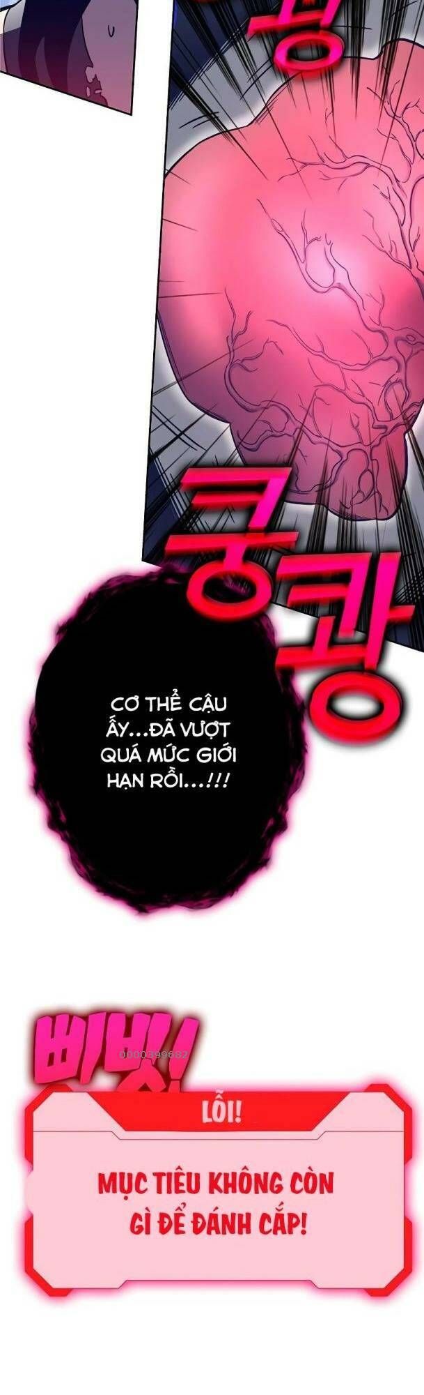 Ex & Ash Chapter 73 - 52