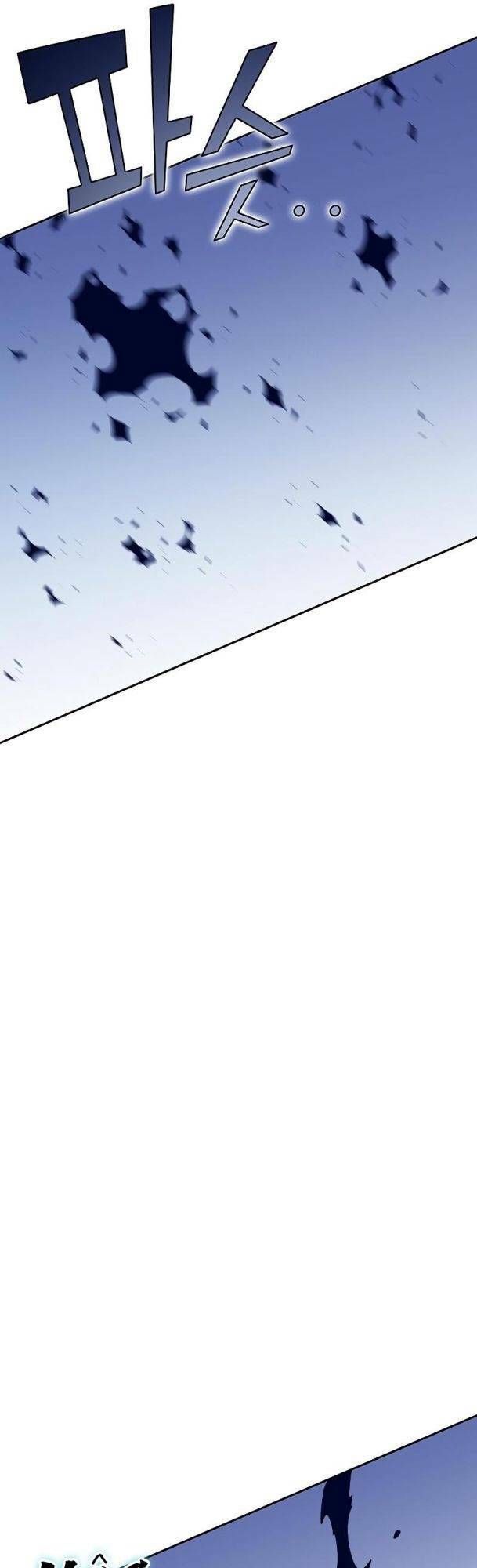 Ex & Ash Chapter 73 - 55