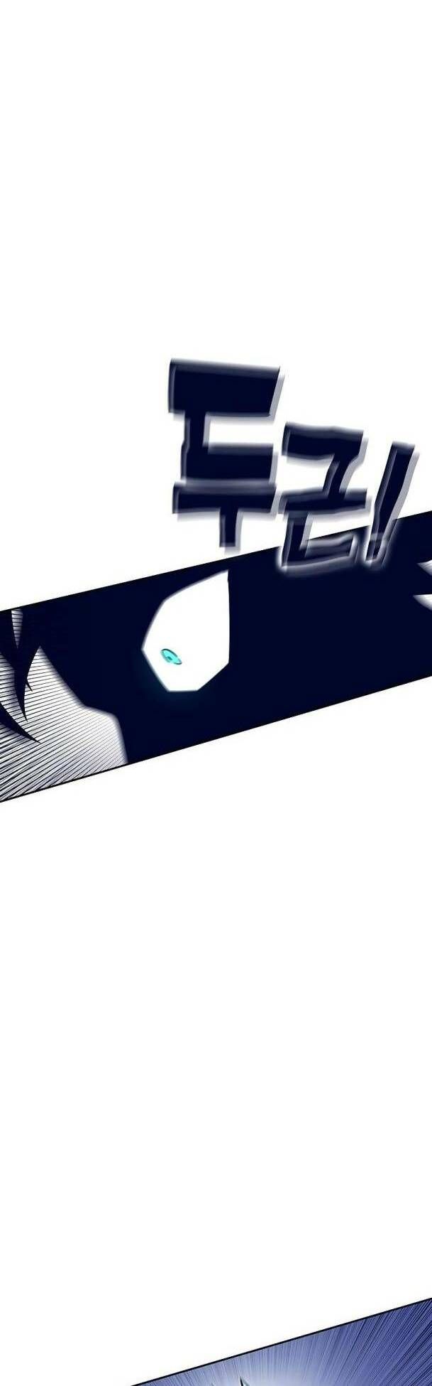 Ex & Ash Chapter 73 - 70