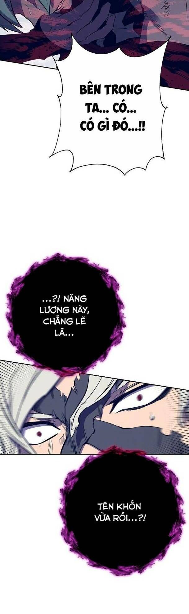 Ex & Ash Chapter 73 - 74