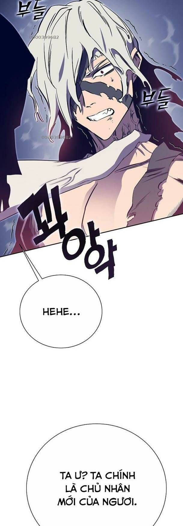 Ex & Ash Chapter 73 - 77