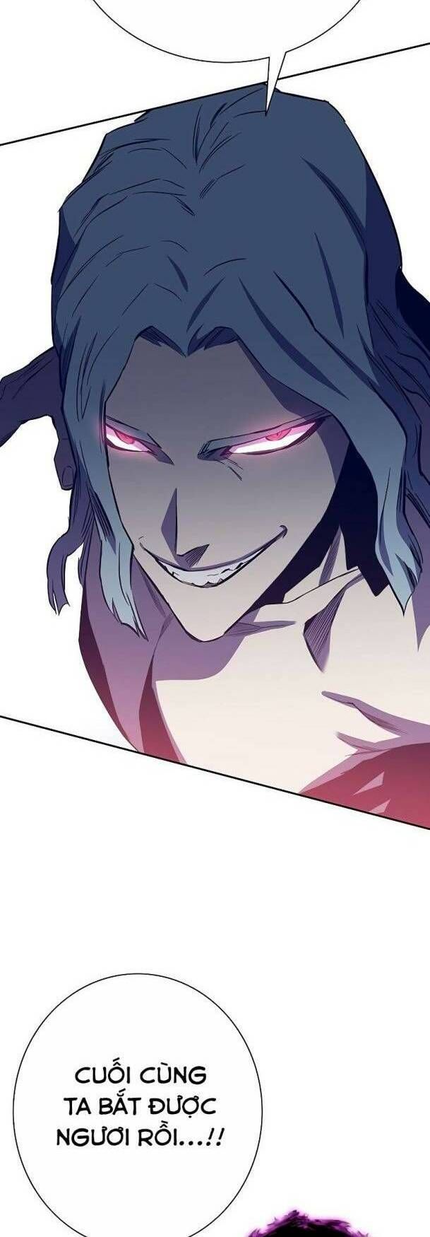 Ex & Ash Chapter 73 - 78