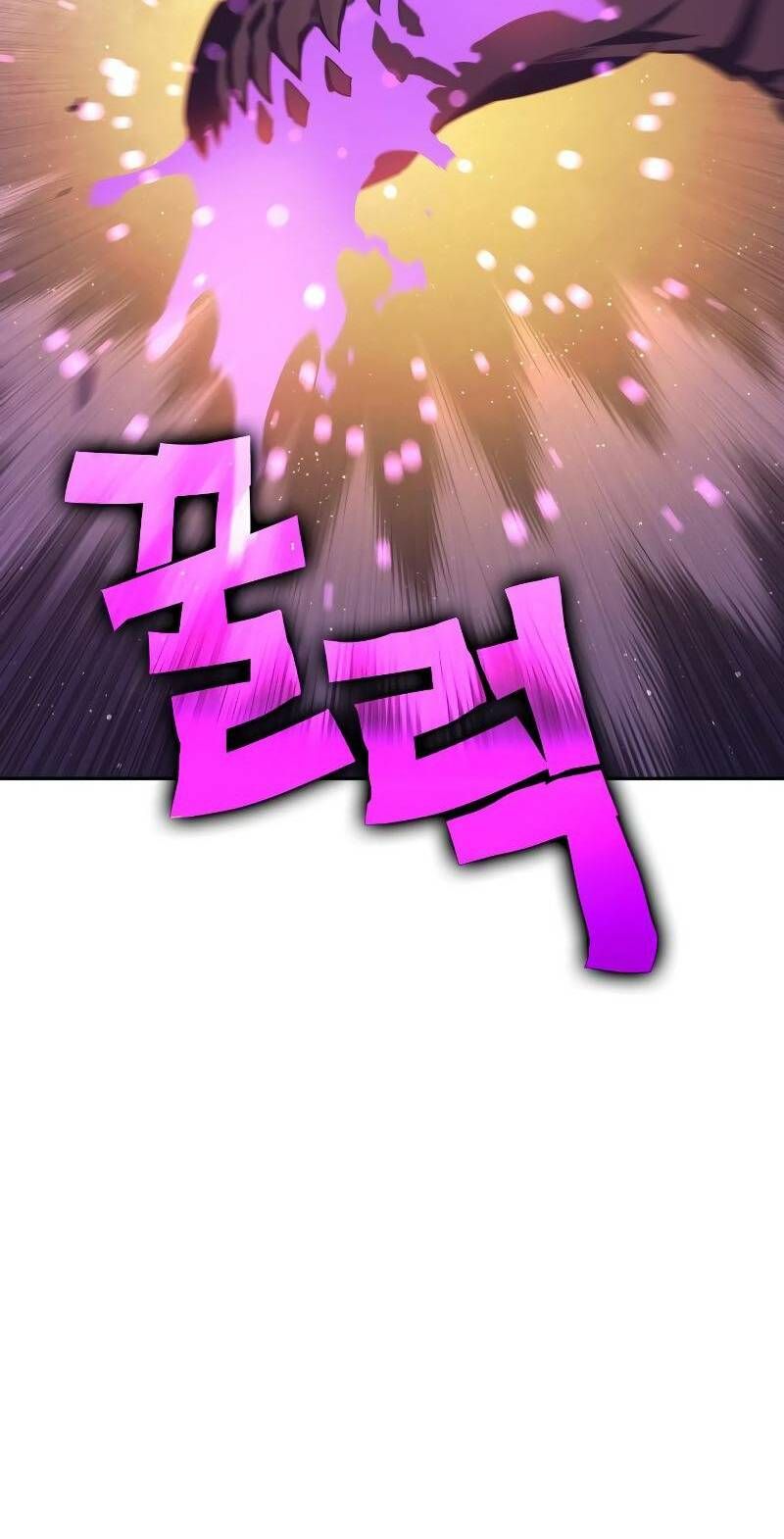 Ex & Ash Chapter 74 - 120