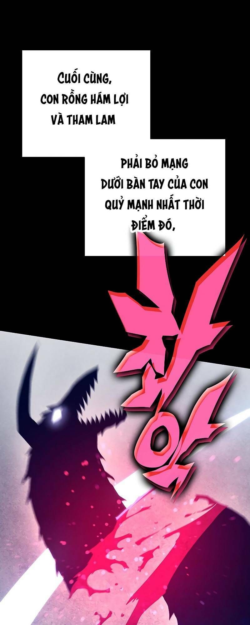 Ex & Ash Chapter 74 - 13