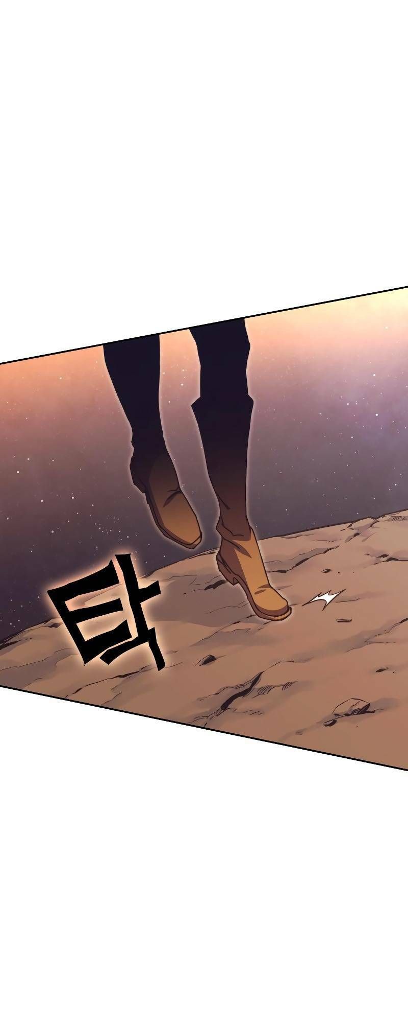 Ex & Ash Chapter 74 - 121