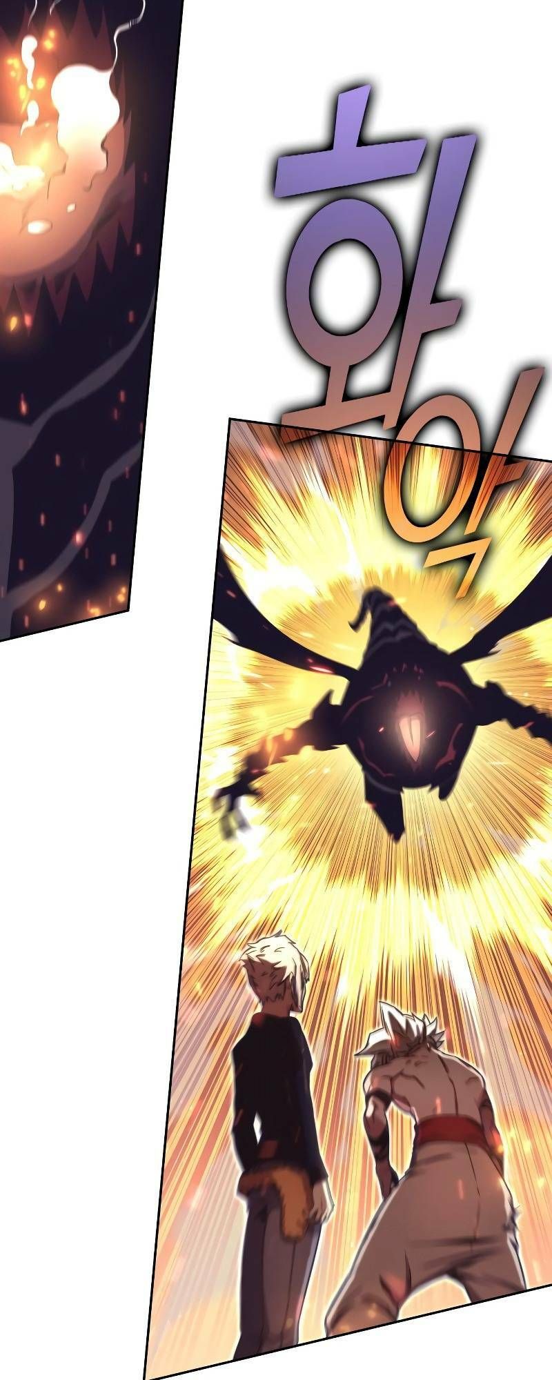 Ex & Ash Chapter 74 - 130