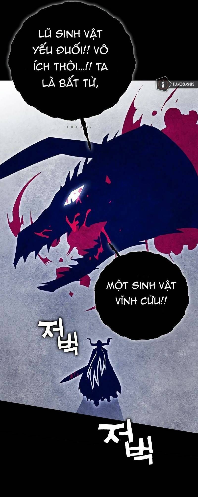 Ex & Ash Chapter 74 - 16