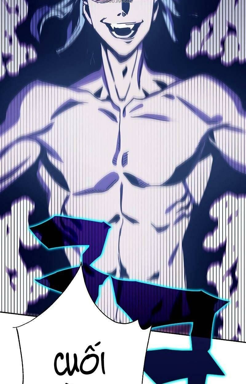 Ex & Ash Chapter 74 - 38