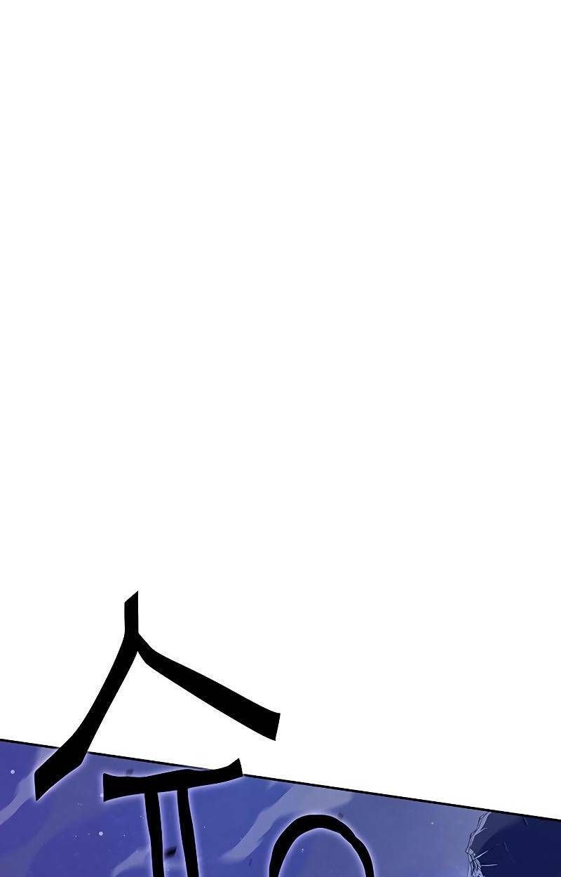 Ex & Ash Chapter 74 - 53