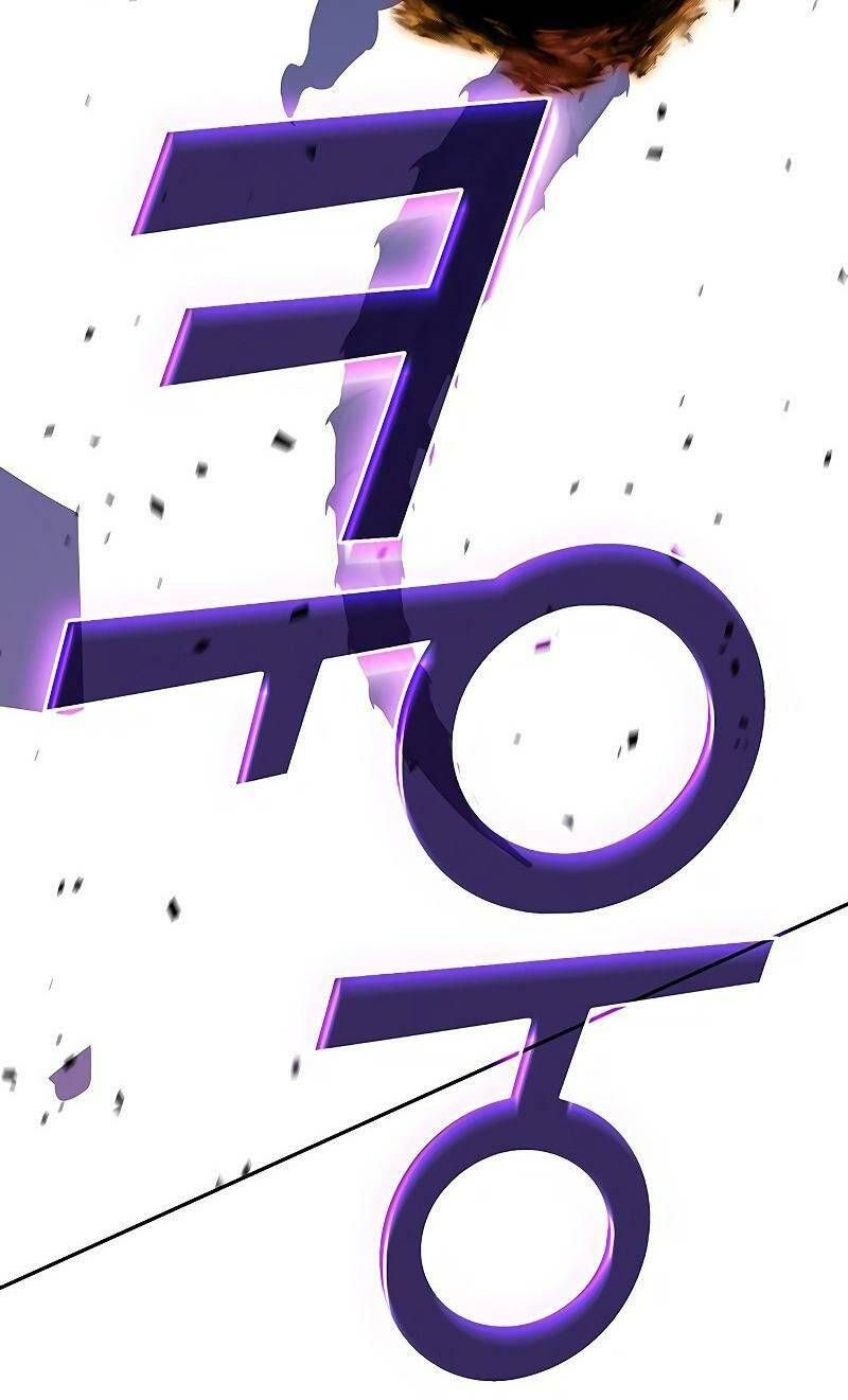 Ex & Ash Chapter 74 - 59