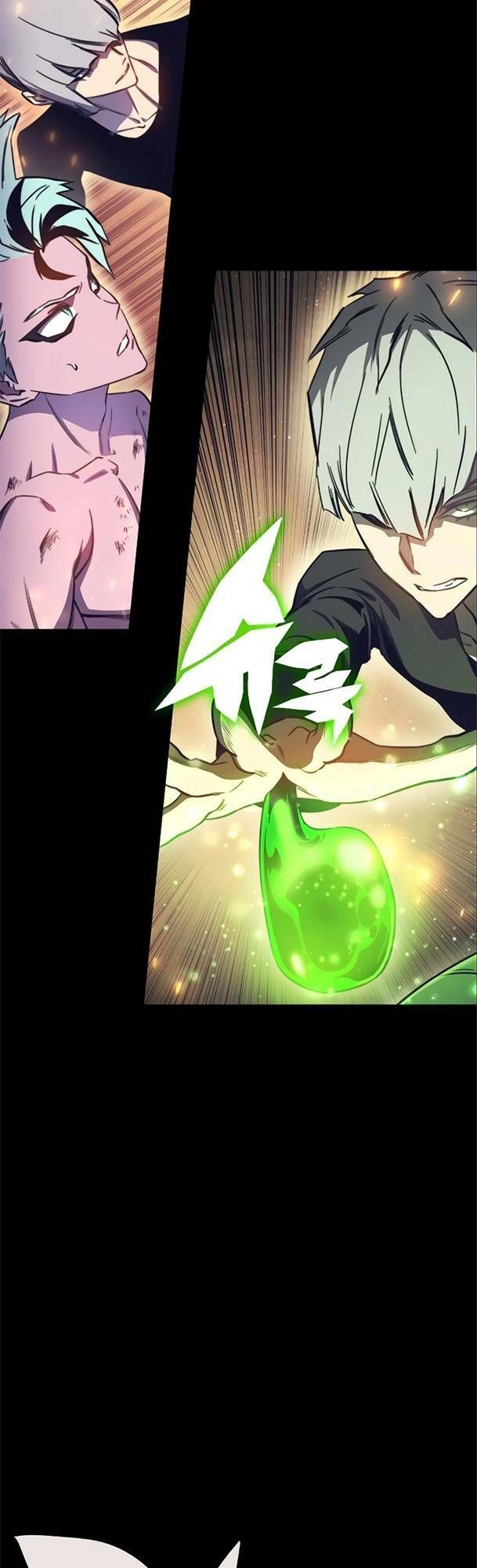 Ex & Ash Chapter 75 - 106