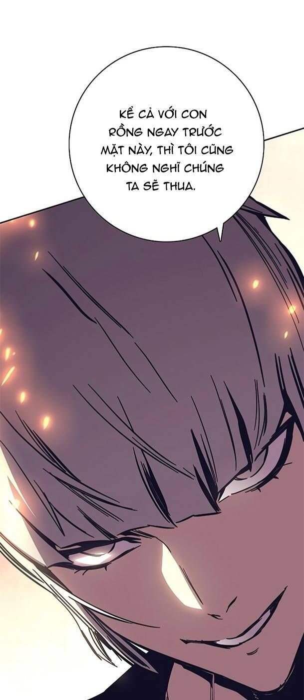 Ex & Ash Chapter 75 - 12