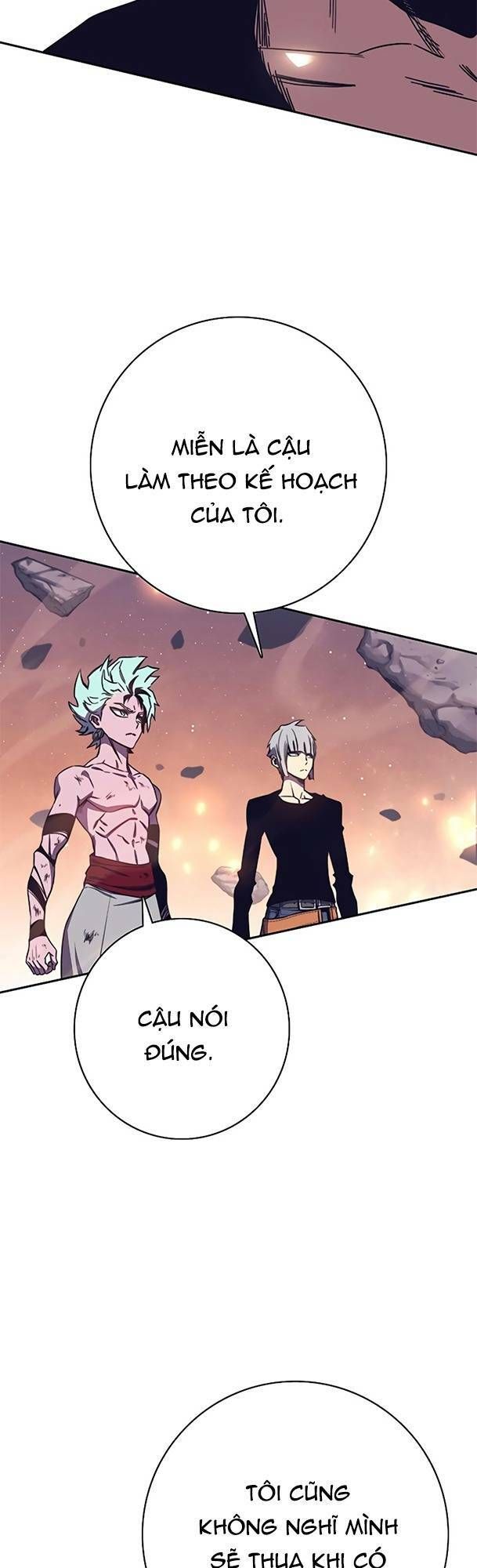 Ex & Ash Chapter 75 - 13