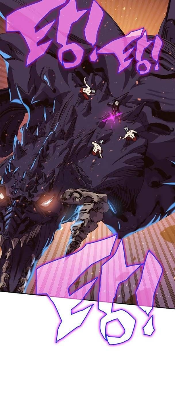 Ex & Ash Chapter 75 - 122