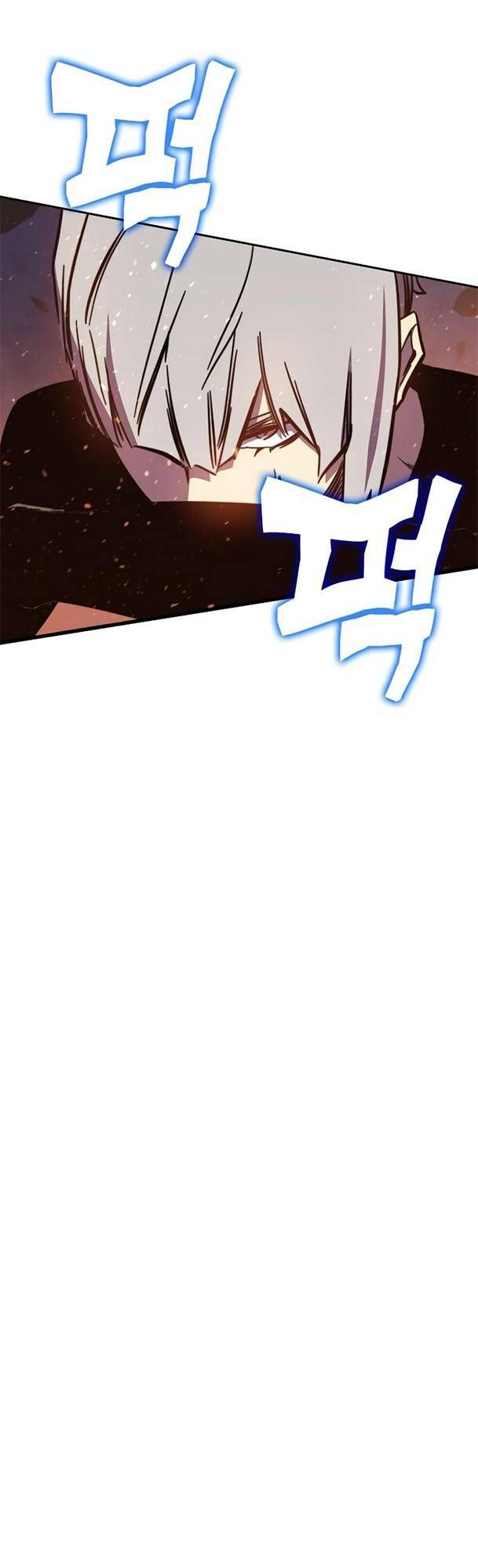 Ex & Ash Chapter 75 - 124