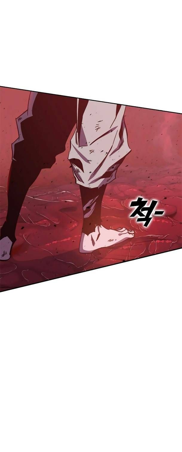 Ex & Ash Chapter 75 - 125