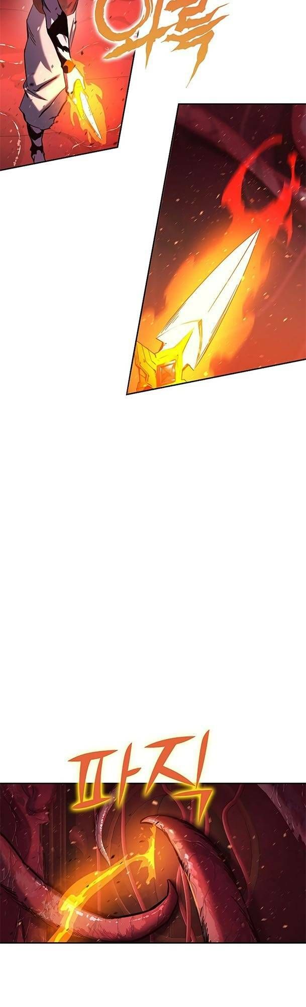 Ex & Ash Chapter 75 - 130