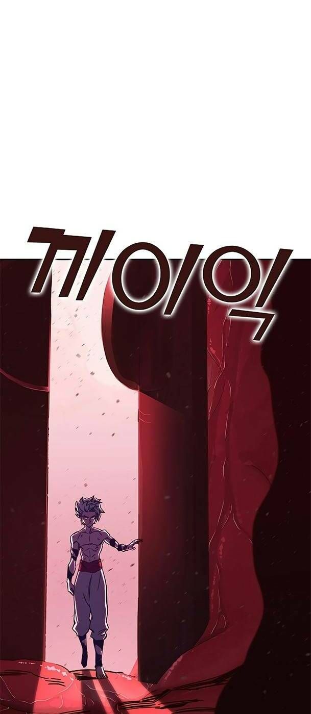 Ex & Ash Chapter 75 - 132