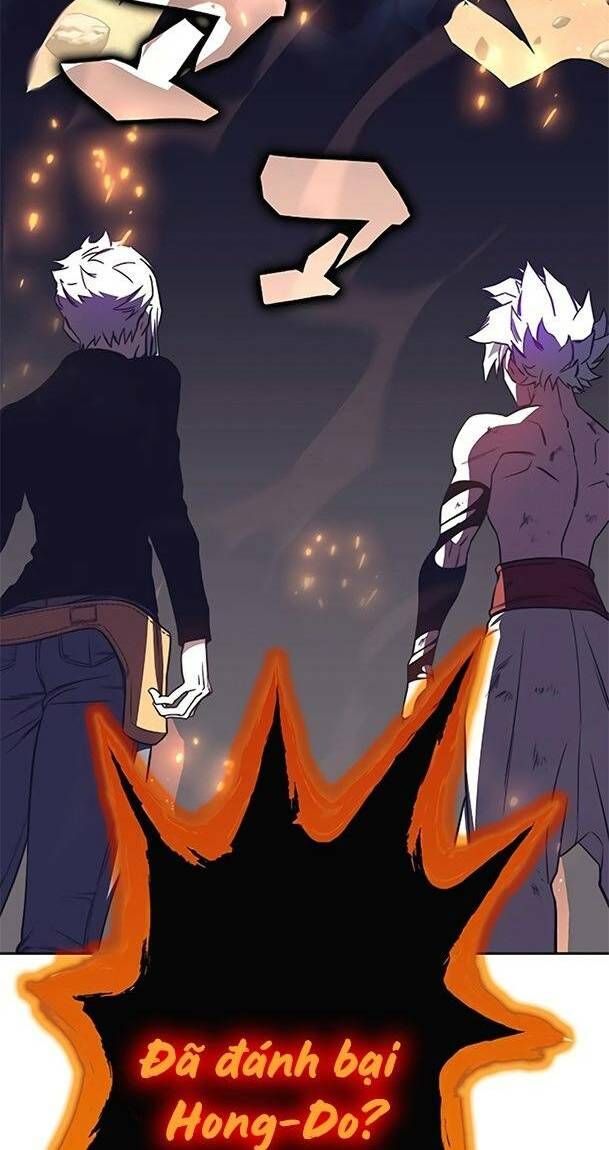 Ex & Ash Chapter 75 - 3