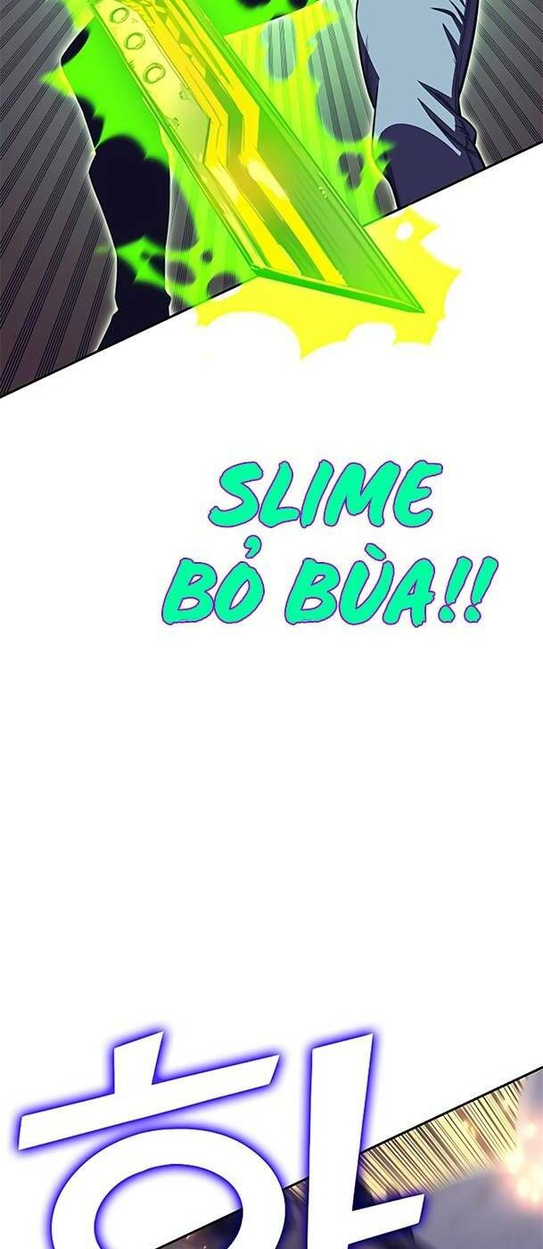 Ex & Ash Chapter 75 - 21