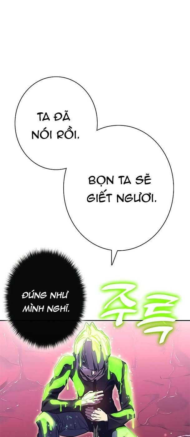 Ex & Ash Chapter 75 - 29