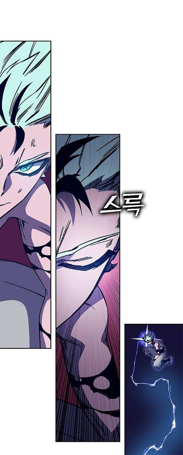 Ex & Ash Chapter 75 - 36