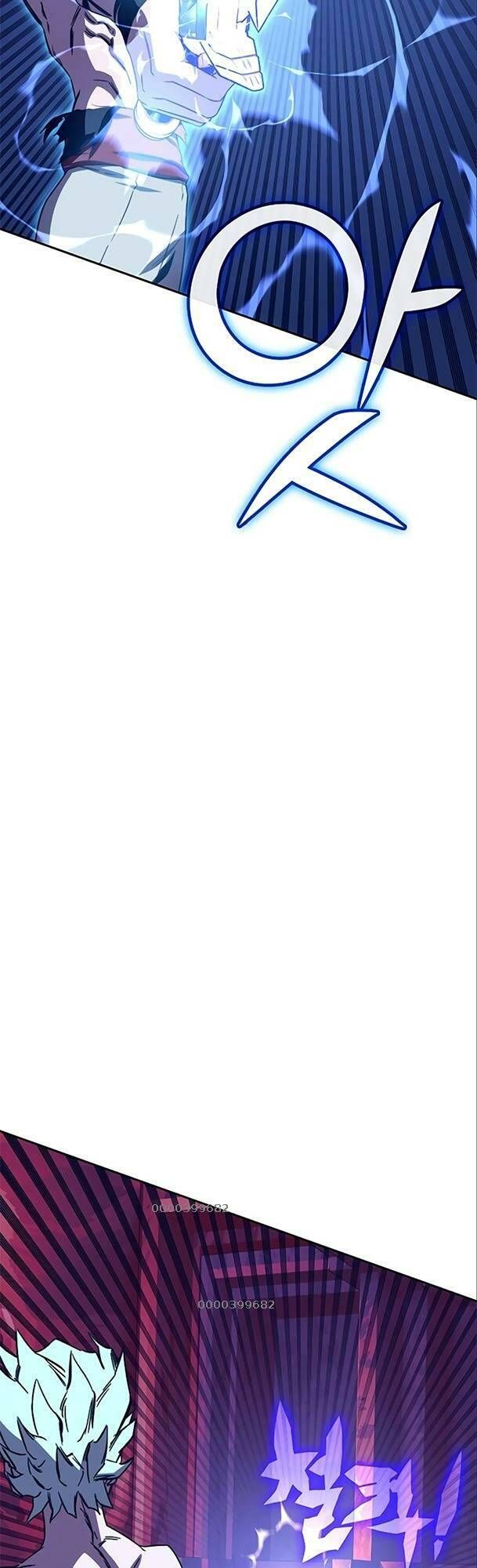 Ex & Ash Chapter 75 - 40