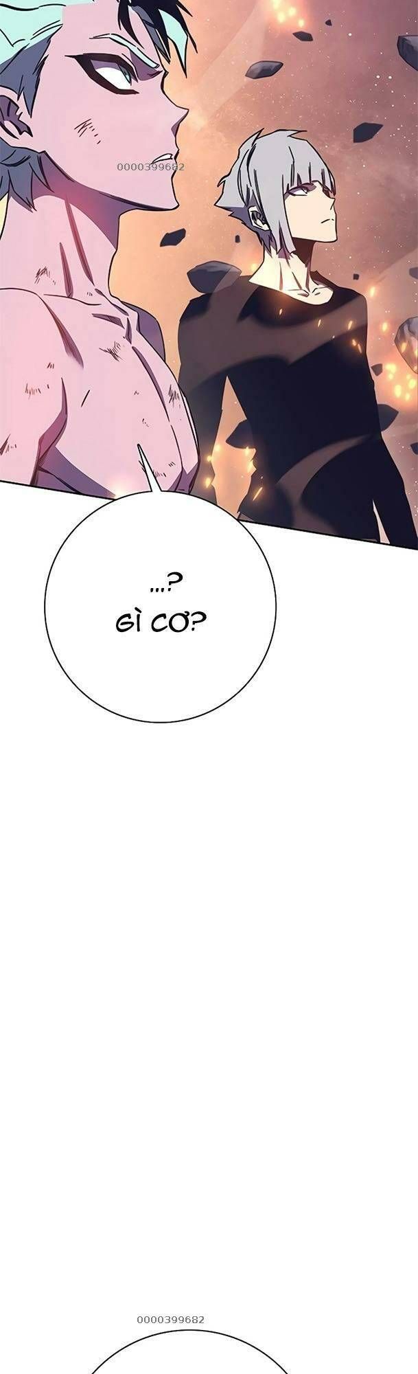 Ex & Ash Chapter 75 - 7