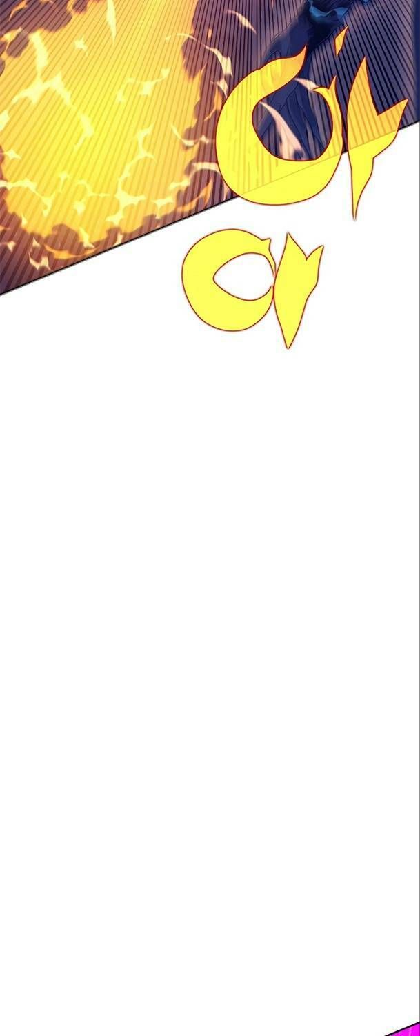 Ex & Ash Chapter 75 - 80