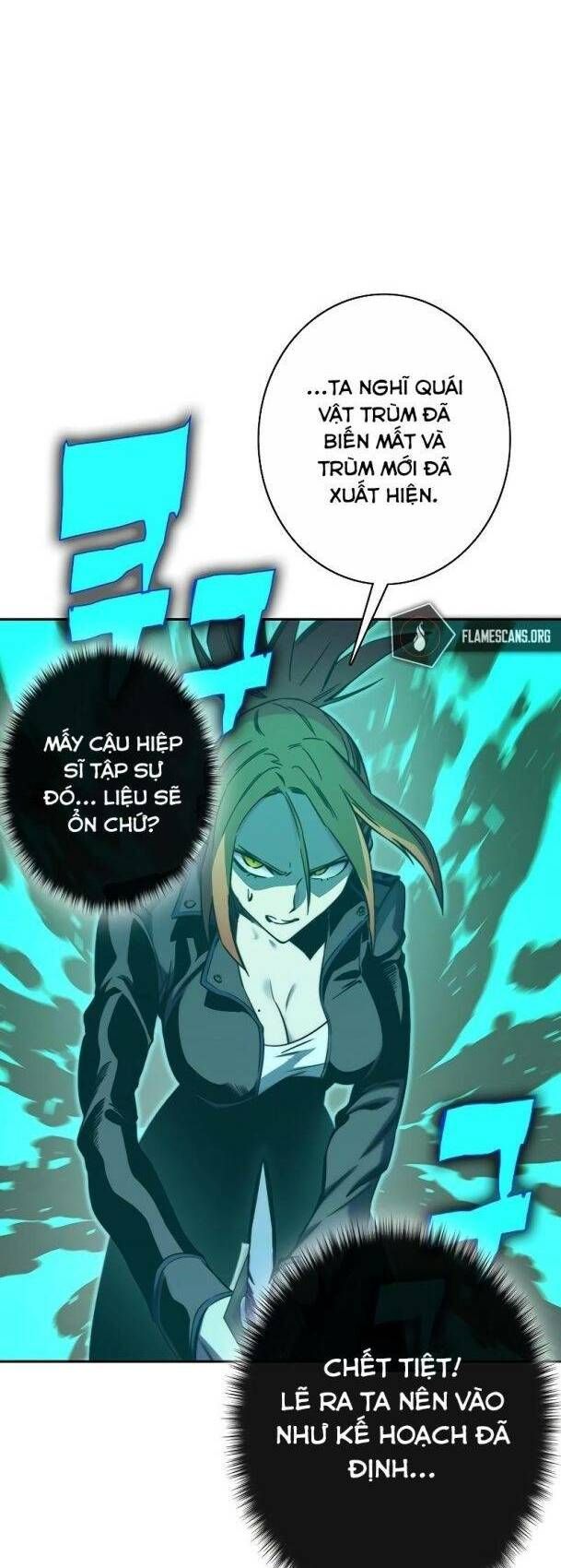 Ex & Ash Chapter 76 - 3