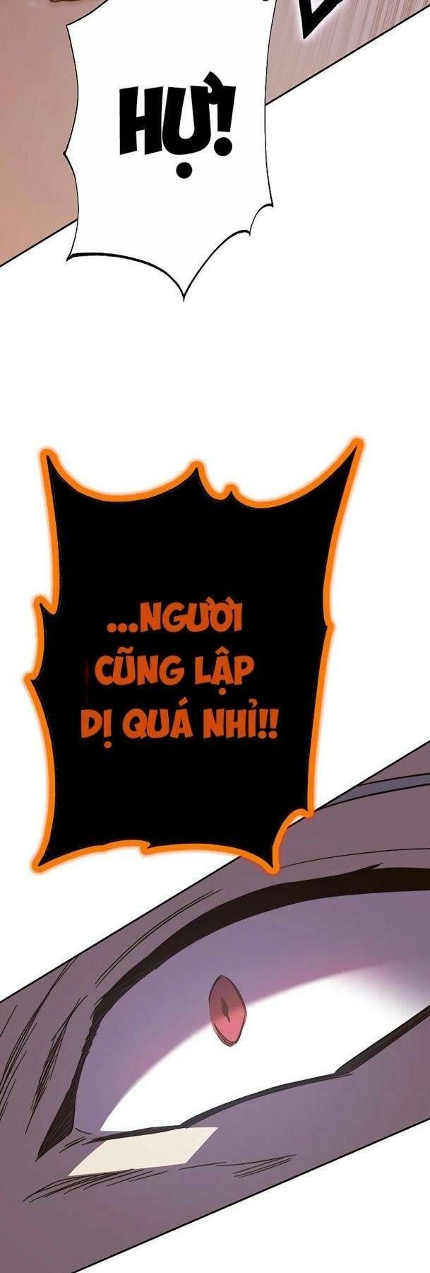 Ex & Ash Chapter 76 - 23