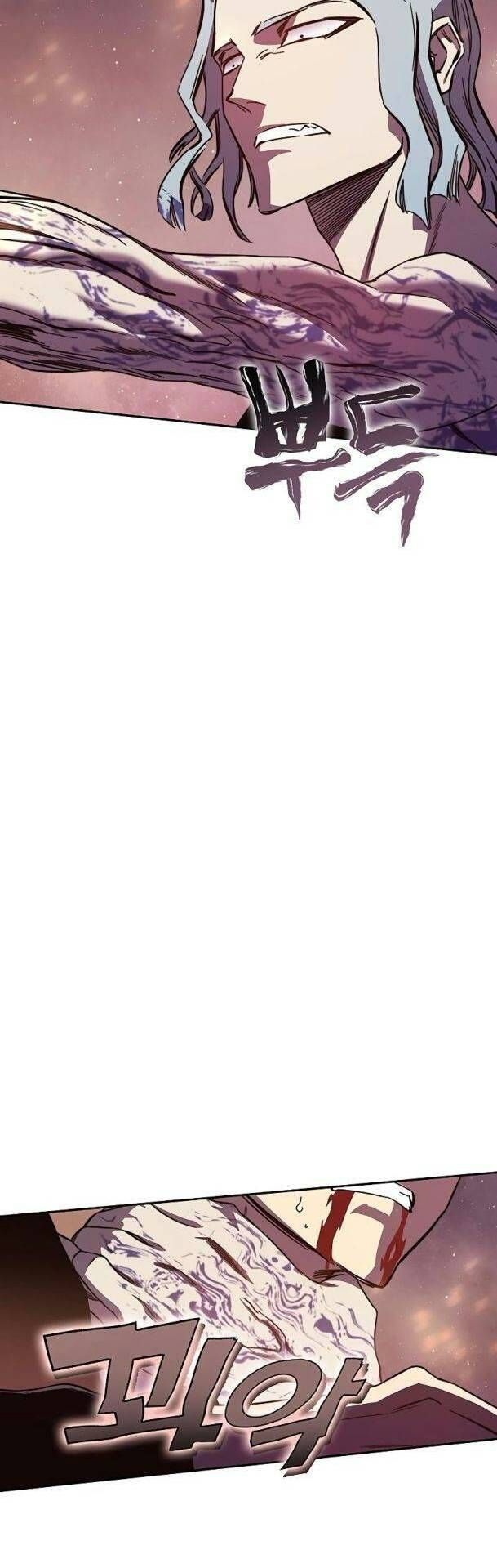 Ex & Ash Chapter 76 - 27