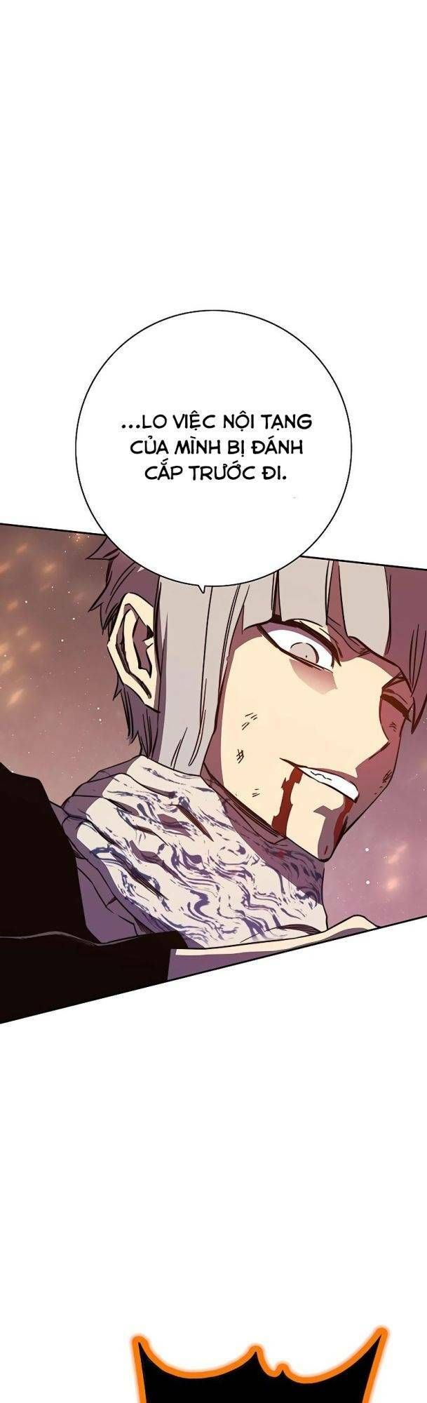 Ex & Ash Chapter 76 - 28