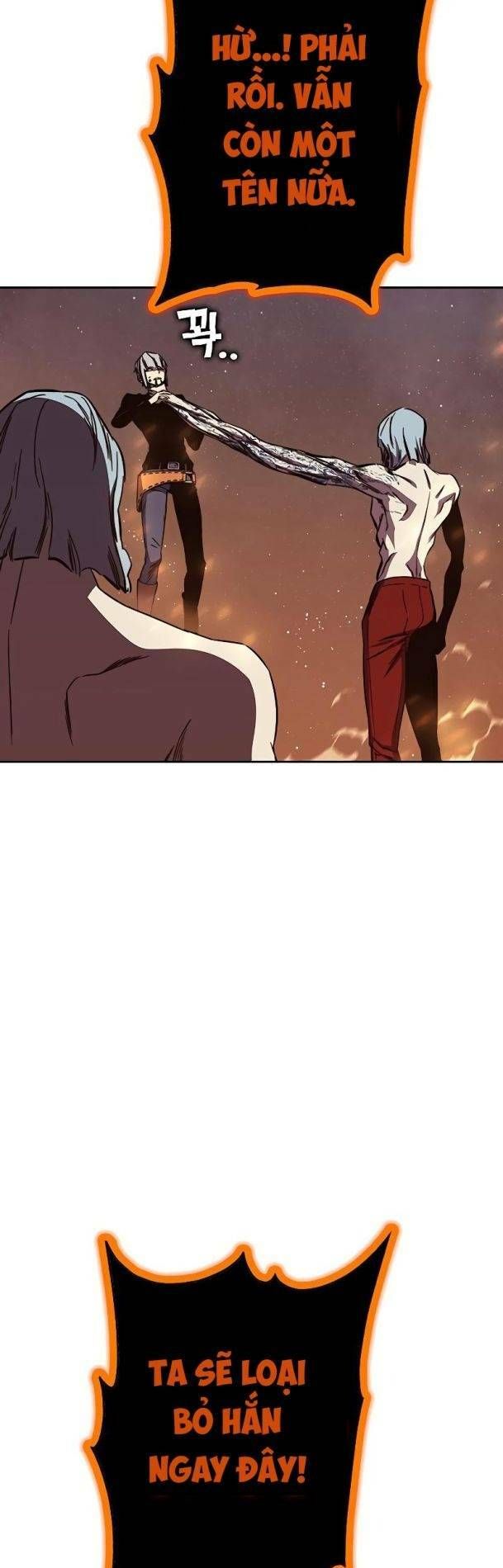 Ex & Ash Chapter 76 - 29